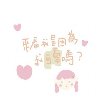 体坛世家逆天颜值惊呆网友